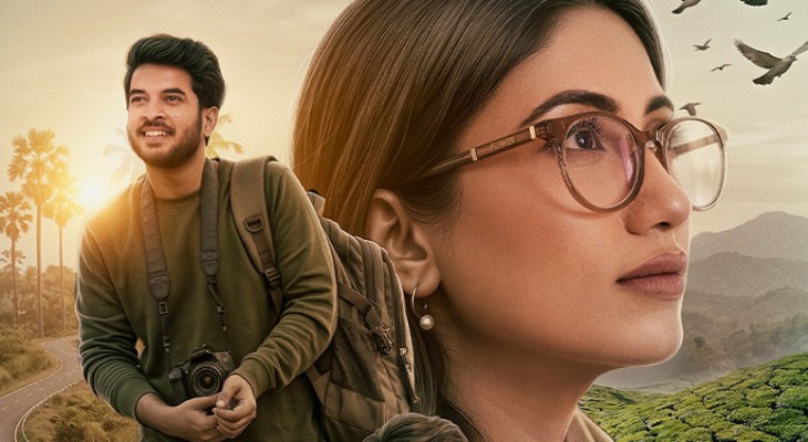 চা গরম: নন্দিনীর রহস্য